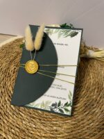 Invitatie de nunta 0019 - imagine 2