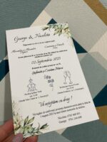 Invitatie de nunta 0023 - imagine 2