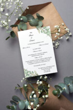 Invitatie de nunta 0016